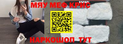 jwh Нарткала