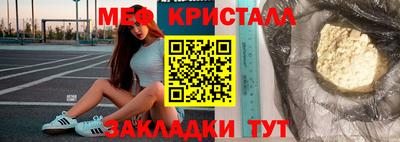 гашик Можга