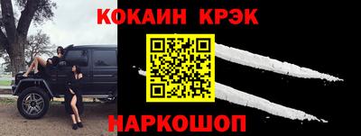 гашик Можга