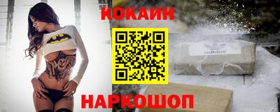 jwh Нарткала