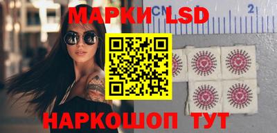 MESCALINE Нальчик