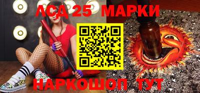 ПСИЛОЦИБИНОВЫЕ ГРИБЫ Наро-Фоминск
