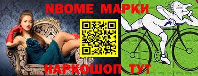 гашик Можга