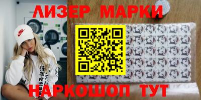 гашик Можга
