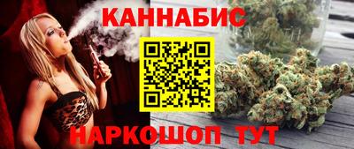 гашик Можга