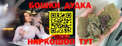 jwh Нарткала