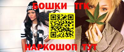 MESCALINE Нальчик