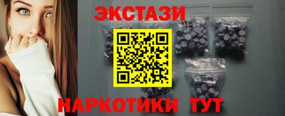 гашик Можга