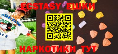 скорость mdpv Моздок