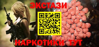 a pvp Можайск