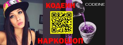 a pvp Можайск