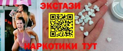 гашик Можга