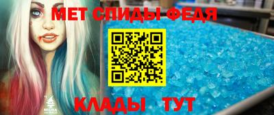 гашик Можга