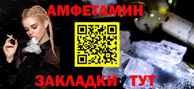 a pvp Можайск