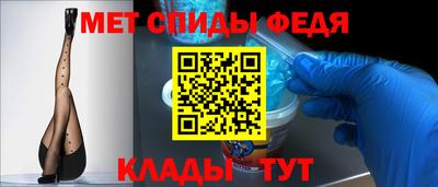 гашик Можга