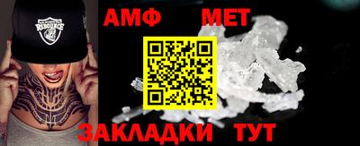 скорость mdpv Моздок