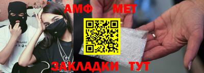 a pvp Можайск