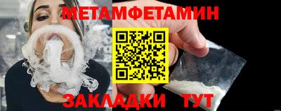 гашик Можга
