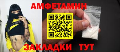 скорость mdpv Моздок