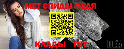 гашик Можга