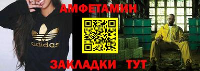 скорость mdpv Моздок