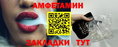 скорость mdpv Моздок