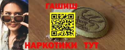 a pvp Можайск