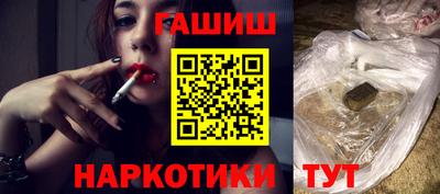 a pvp Можайск