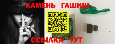 скорость mdpv Моздок