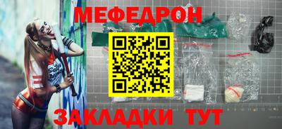 a pvp Можайск