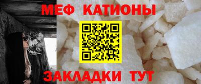 a pvp Можайск