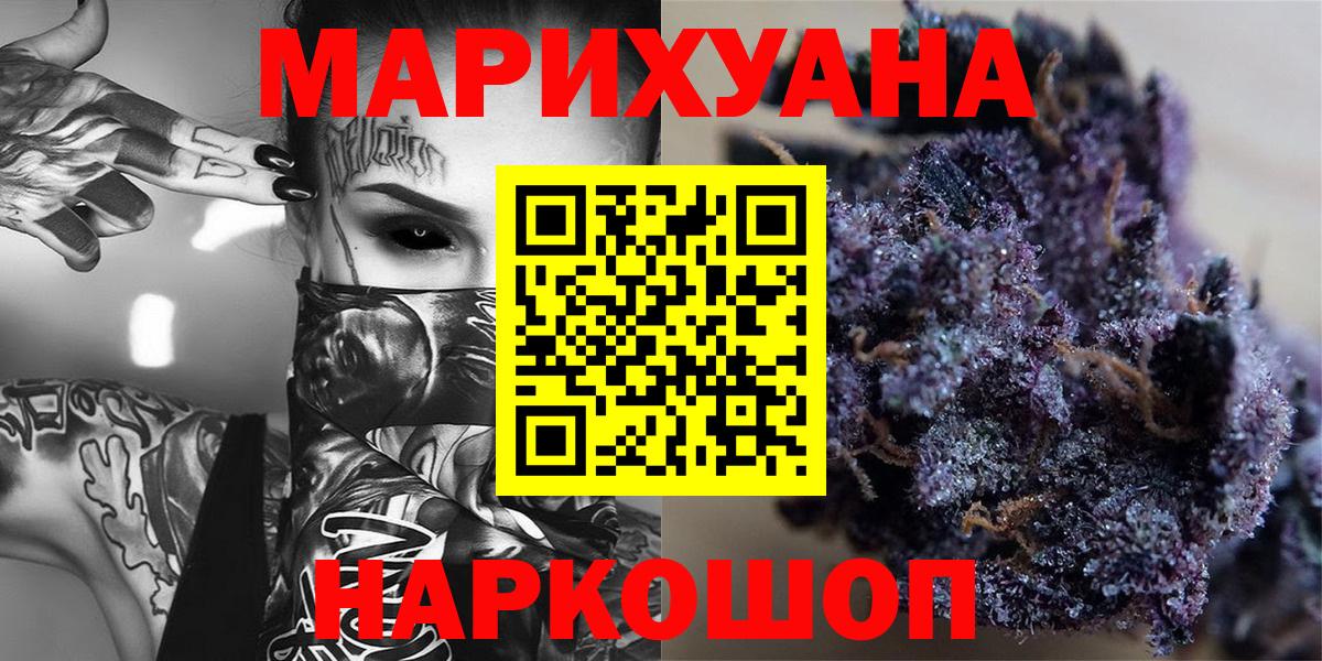 COCAIN Черняховск